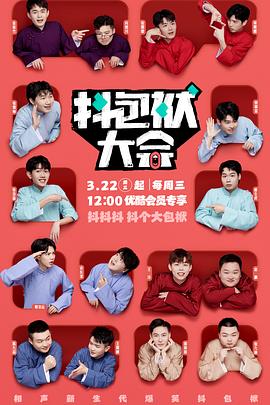 邯郸哪里有seo公司