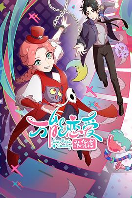 重庆质量网站优化价格表