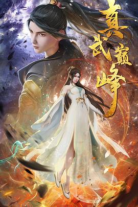 杭州餐饮seo教程优化